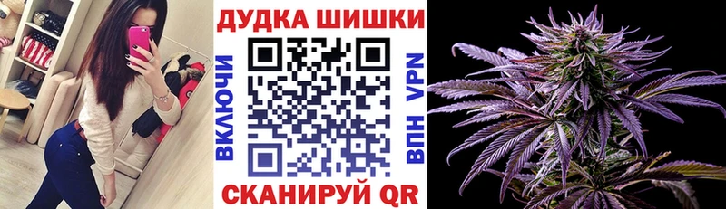 ГАШИШ Велиж