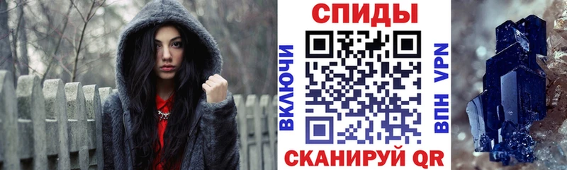 АМФЕТАМИН 98% KRAKEN как войти Велиж