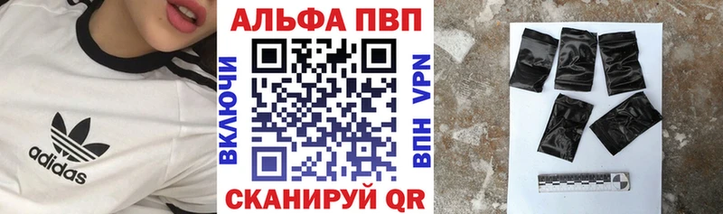 A PVP СК  Велиж 