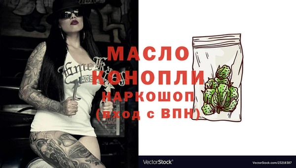дмт Балабаново