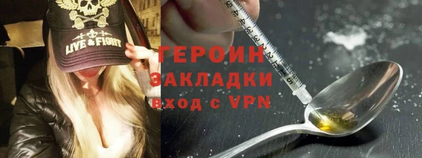 дмт Балабаново