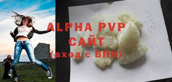 дмт Балабаново