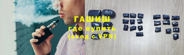 дмт Балабаново