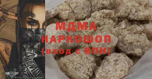 дмт Балабаново