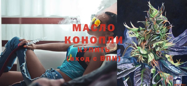 дмт Балабаново