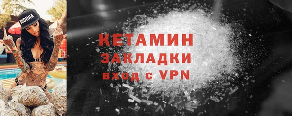 дмт Балабаново