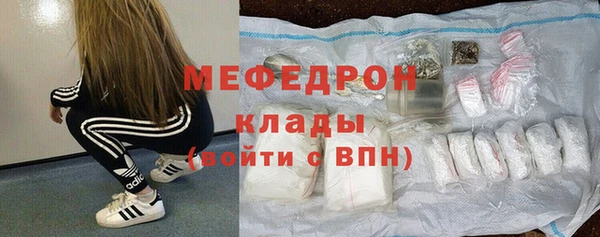 ALPHA PVP Баксан