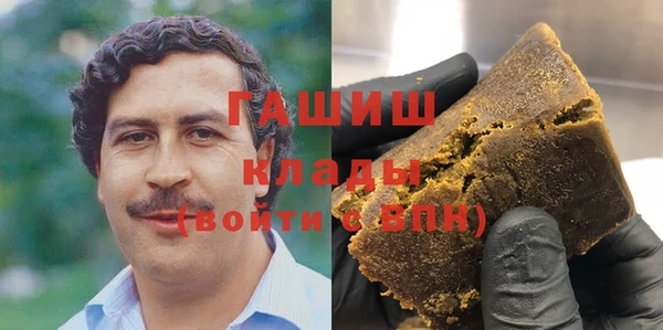 соль курить ск Балахна