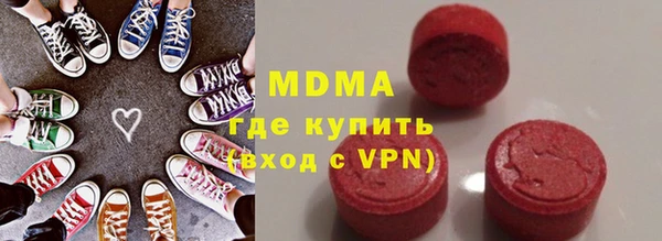 дмт Балабаново