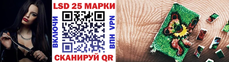 Марки NBOMe 1500мкг хочу наркоту Велиж